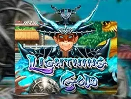 Lightning God icon